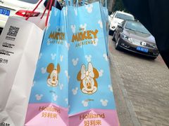 -好利来(亦庄国融店)