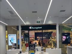 -Apple授权专营店(五彩城店)