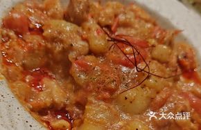 Sweet and Sour Braised Chicken