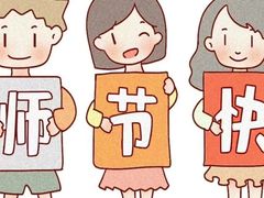 -爱乐蒙艺术·古筝 钢琴 声乐(科华校区)