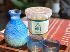 -火塘云南烧烤大排档