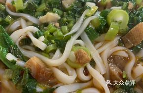Pork Tenderloin with Pickled Mustard Greens and Vermicelli