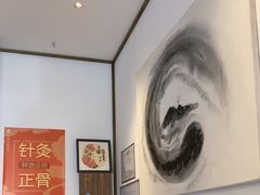 -沐善人家中医·推拿·理疗·三伏灸(新洲店)