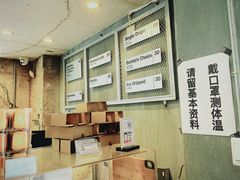 -来回·咖啡(天河南店)