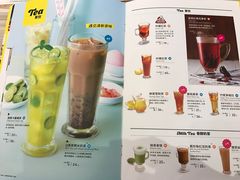 -必胜客(国展店)