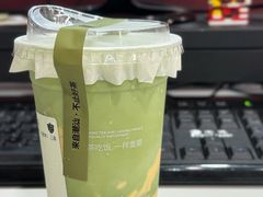 -茶月山·潮汕茶店(天河北店)