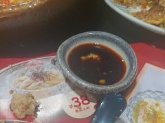 -古田居·特色寿司料理(骏欣中心店)