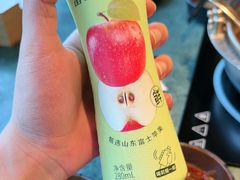 -牛New寿喜烧(龙湖金沙天街店)