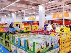 -沃尔玛(星湖商业城店)