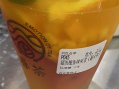 -眷茶(赛格国际购物中心店)