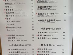 -隅乐胡椒虾·台湾菜·团建(皇岗店)