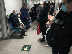 -首都医科大学宣武医院