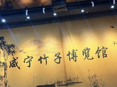 -潜山国家森林公园
