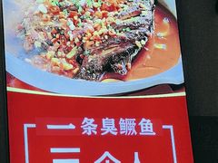 -吉湘镇(望京店)
