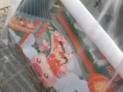 原味吐司-爸爸糖吐司面包(南京奥体店)