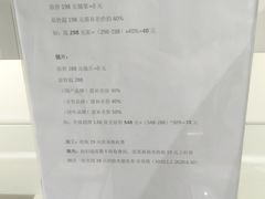 -提一眼镜·蔡司·依视路(小寨店)