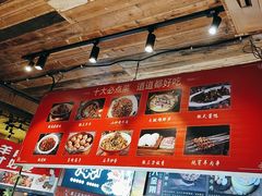 -徽三说·土徽菜·中国徽菜连锁品牌(一中店)