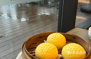 Golden Custard Bao