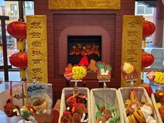 -北京全聚德(王府井店)