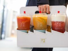 -奈雪的茶(湖滨银泰in77C区PRO店)