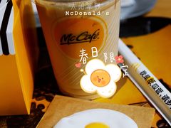 太阳拿铁-麦当劳(杭州西湖银泰百货店)