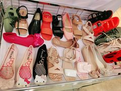 -伊势丹(现代城店)