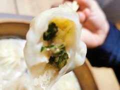 -鑫旺旺汤包(总店)