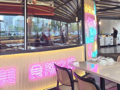 -蛙兔鸡自贡风味·特色江湖菜(广都店)