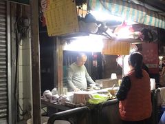 -勤記甜品
