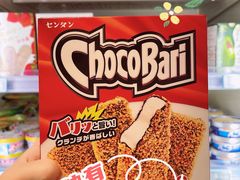 -杭州大厦LSE城市生活超市(杭州大厦店)
