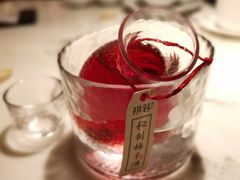 自制杨梅酒-初蓉丨遇见新川菜(亲贤街荣耀店)