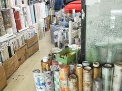-百荣世贸商城