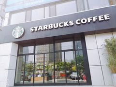 门面-星巴克(天津工华道智慧山店)