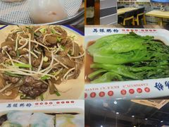 -荔银肠粉·非遗手藝(夫子庙店)