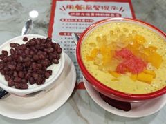 牛奶炖蛋白加红豆-黄师奶甜品店