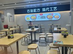 -肥叔锅贴(蓝旗街店)