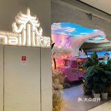 这家店的冬阴功汤也太正了！