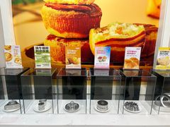 -福晶园益生菌蛋糕面包(紫荆山店)