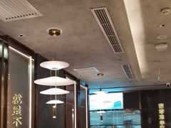 -百草滩羊清水涮羊肉·清真·宁夏盐池滩羊(莲花桥店)