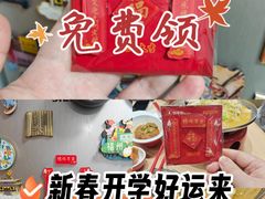 -喜家德虾仁水饺(浦东山姆店)