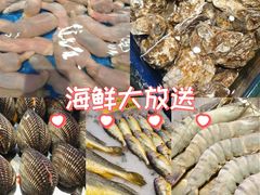 -万宝海鲜舫(劳动公园店)
