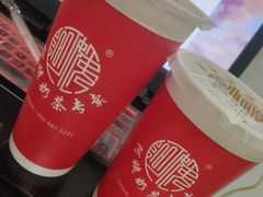 -阿姨奶茶专卖(舌涧道杭州惠民路创始店)