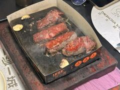 -一沙一城·岩烤牛扒(深圳首店)