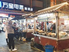 -鼓楼夜市