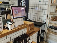 -豆恩咖餐(厦大翔安店)