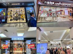 -盛京大奥莱(沈阳奥体店)