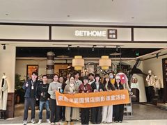 -SONY(民盈·国贸城店)