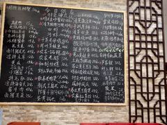 -呼吸森林·生态农庄农家乐私房菜