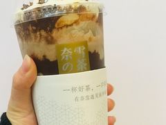 -奈雪的茶(金华永盛店)