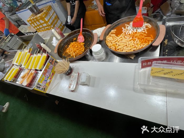第34届青岛国际啤酒节图片